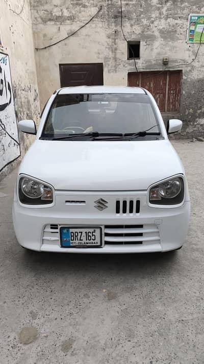 alto vxl atometec total genian