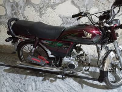 Honda 70 cc 10by10