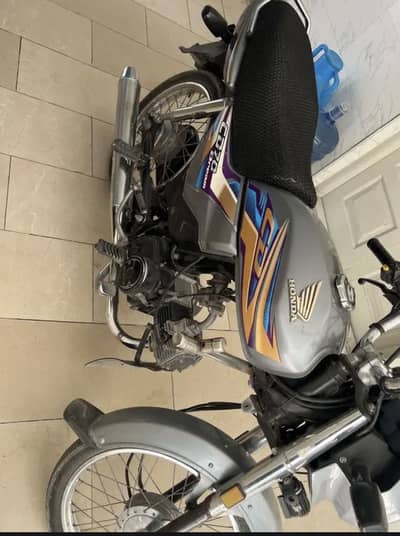 Honda CD 70 dream door model