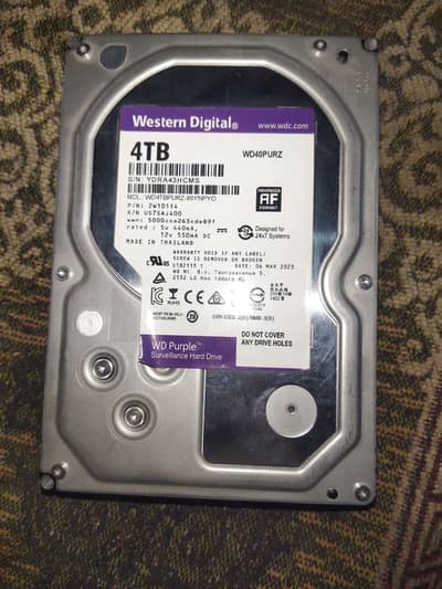 4 TB surveillance drive
