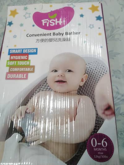 baby bath