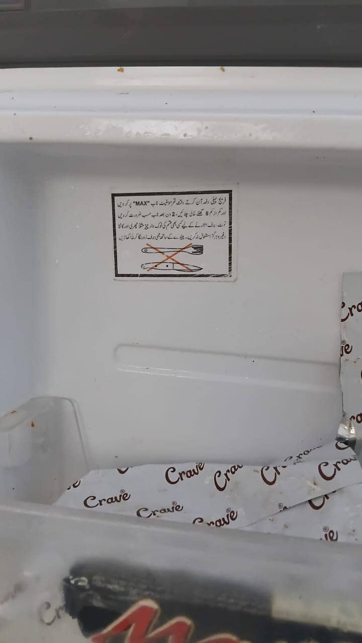 Haier Refrigerator 3