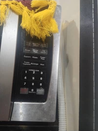 cook king