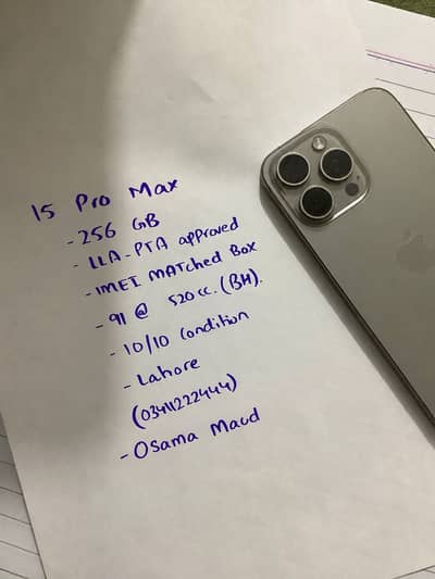 15 PRO max PTA Approved