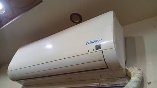 harie 1.5ton dc invter