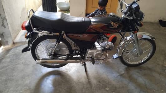 honda cd 70
