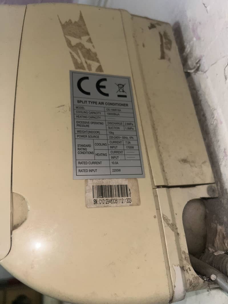 Orient 1.5 Ton Split AC 5