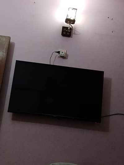 URGENT SALE