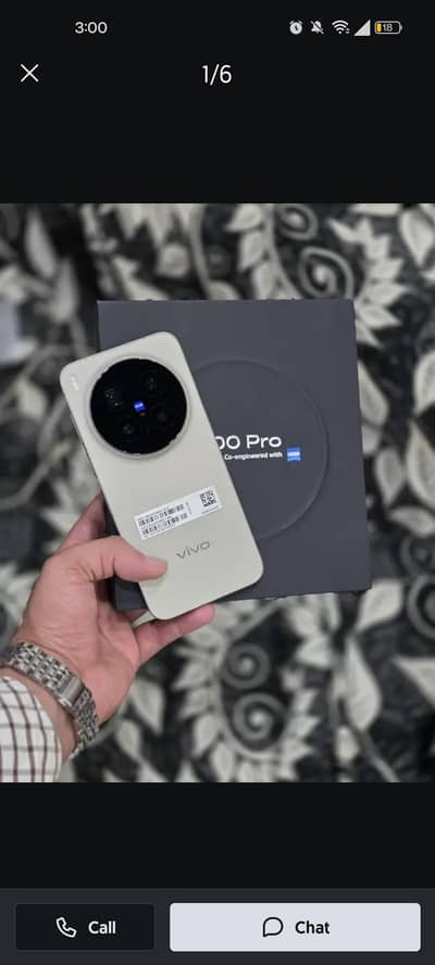 Vivo x300 pro