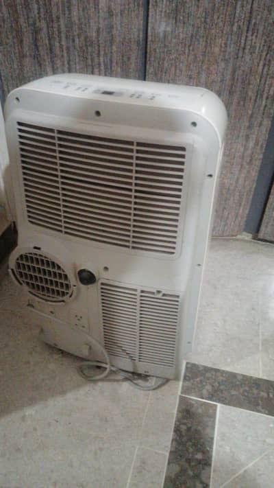 ship ac