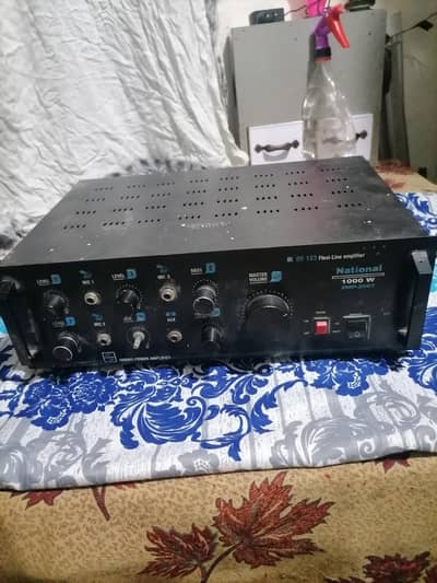 amplifier