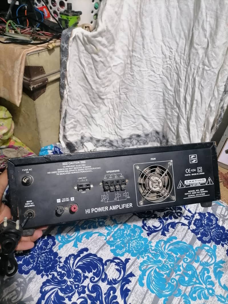 amplifier 1