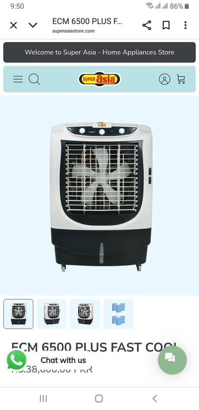 Super Asia Room Cooler ECM 6500 Plus