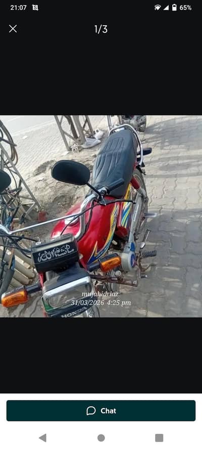 sale of bike