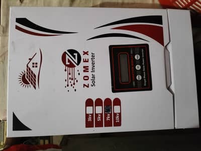 7 kw local inverter