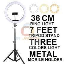 Ring lights 0