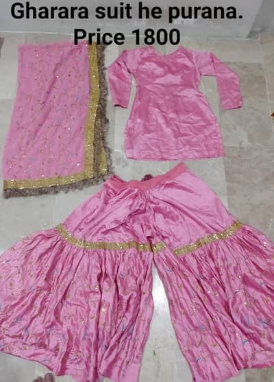 Gharara aur Saree old