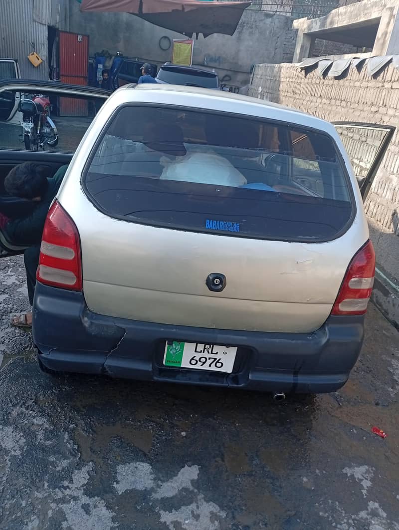 03025429377 9