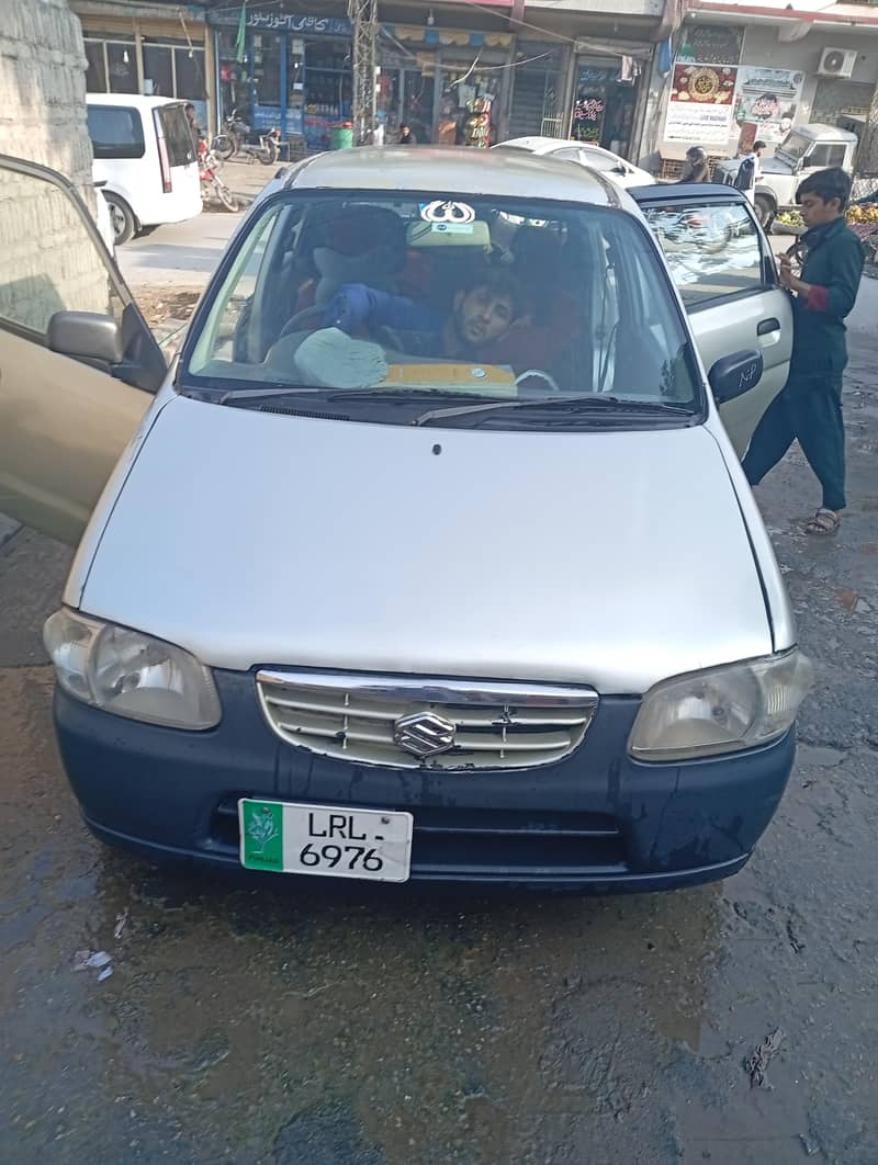 03025429377 15