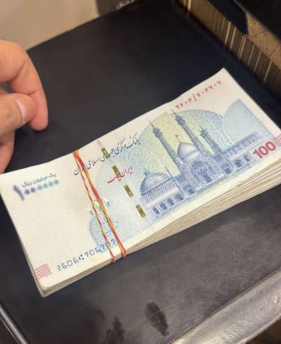 6000 Irani riyal and other countries currencies