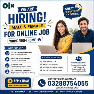 Office & Online Work Jobs Available – Male/Femal