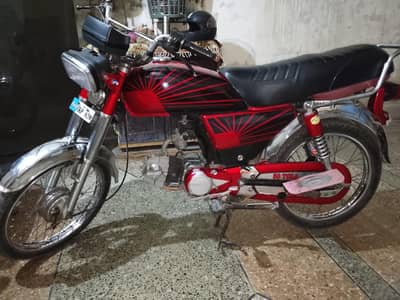 Union Star 70cc 2021 Model Islamabad Number
