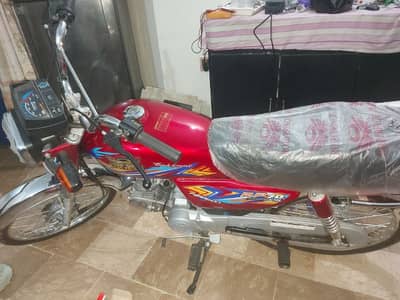 Road Prince 70cc unregistered bike