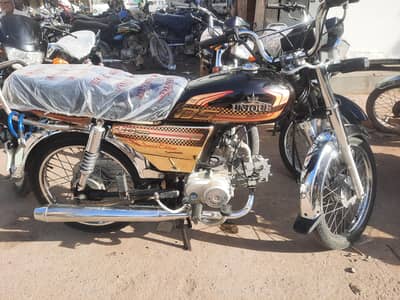 uniq 70cc