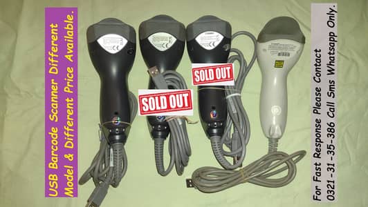 orignal barcode scanner
