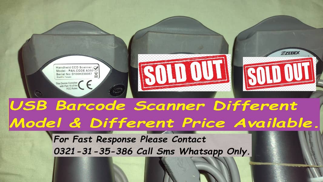 orignal barcode scanner 2