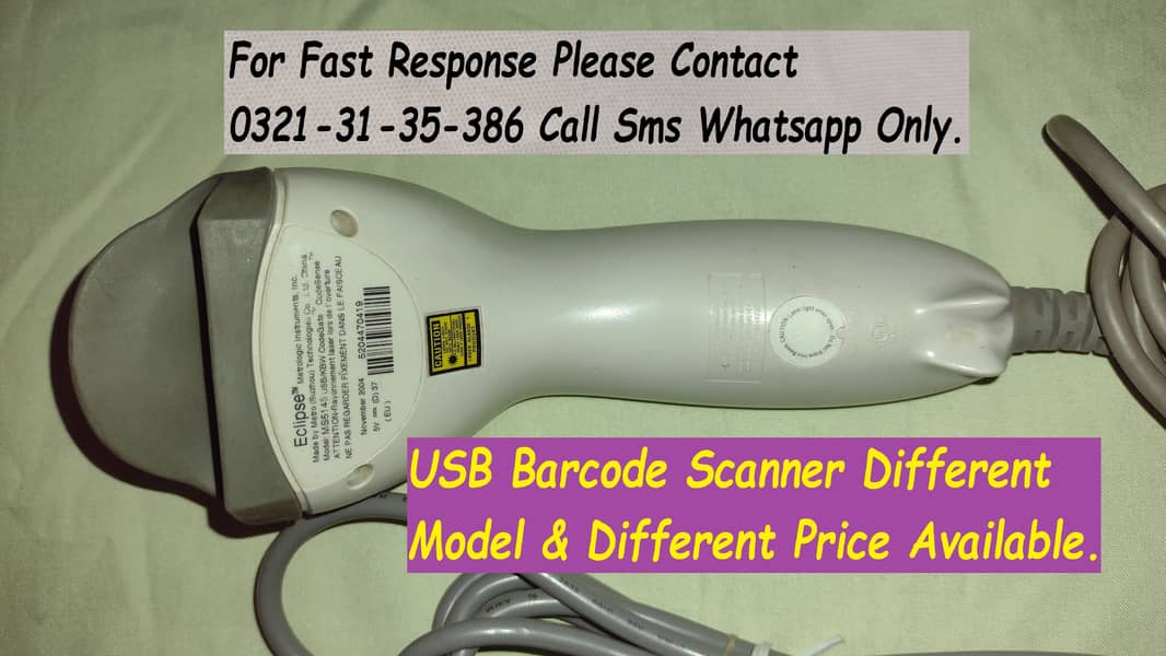orignal barcode scanner 3