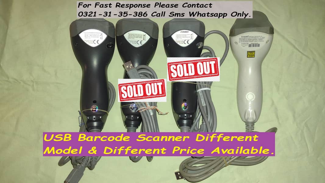 orignal barcode scanner 5