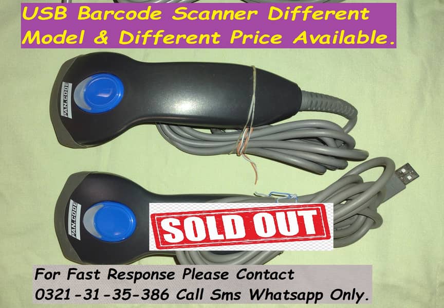 orignal barcode scanner 7