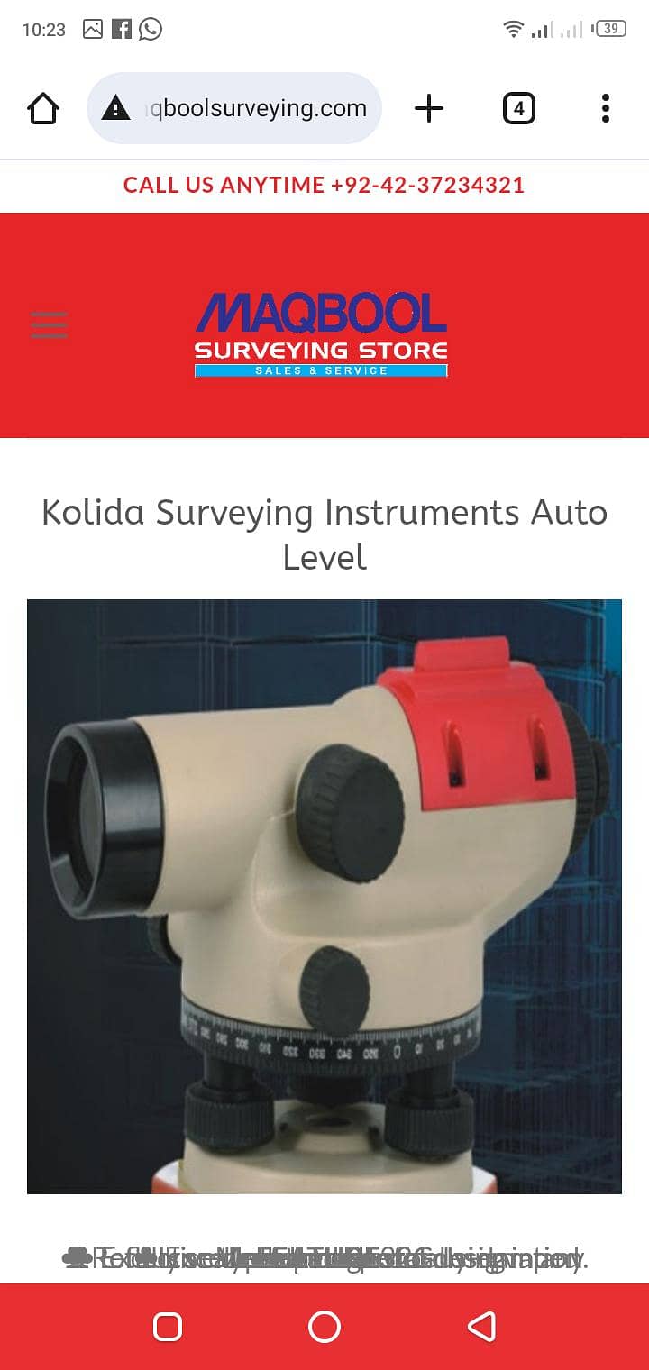 road level machine 5