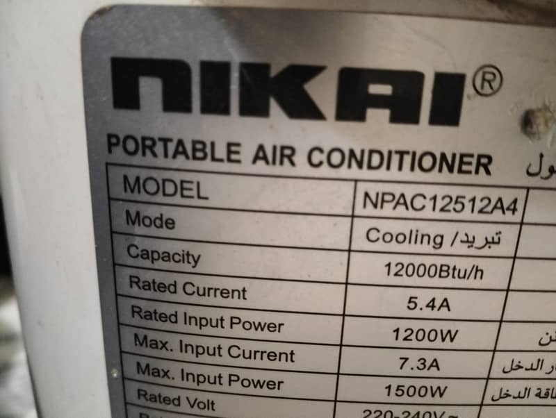 Nikai Import portalble Ac 3
