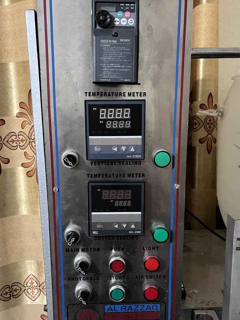 Ice Candy packing machine 1