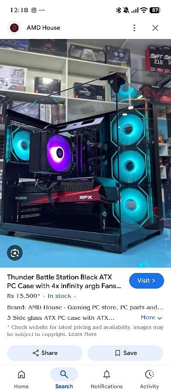 aoa i required thunder battle station case or is type ka case chyhe