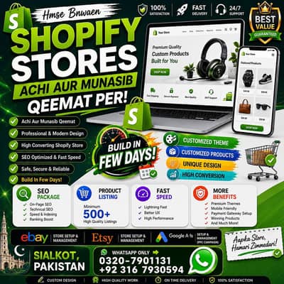 website bnwaiy