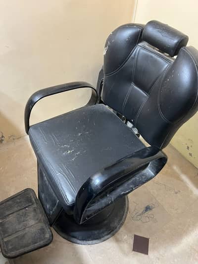 Parlour chair