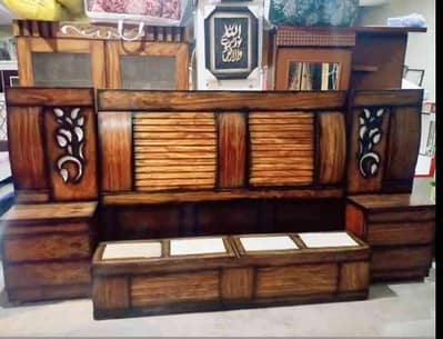 GONDAL FURNITURE 