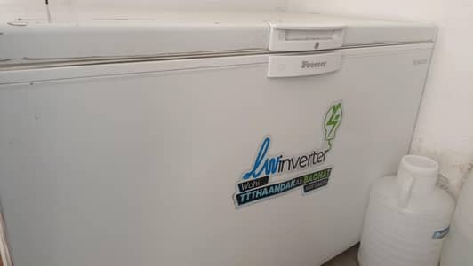 refrigerator