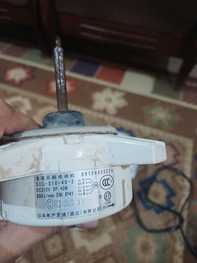 haier motor outer fan motor good condition oroginal