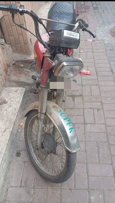 sale the bike
