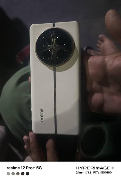 real me 12 pro plus