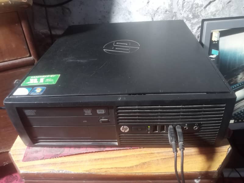 computer 1