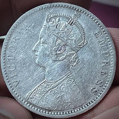 1889 silver coin one ruppes