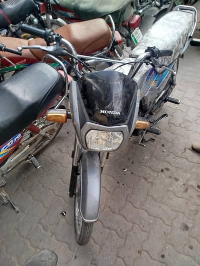 cd dreem 70 cc