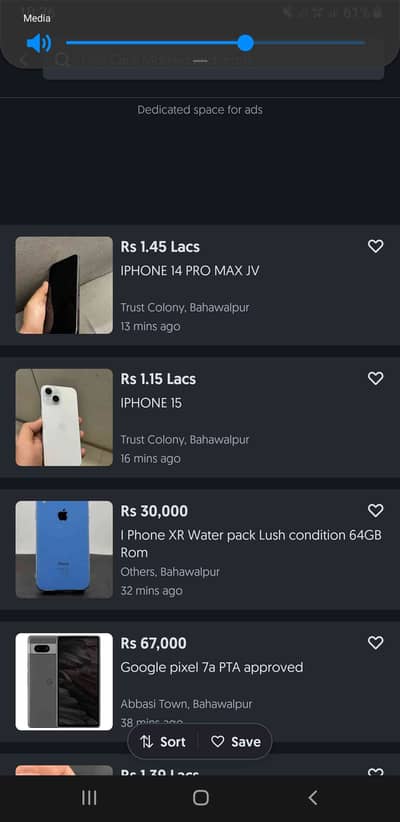 RESELLER 