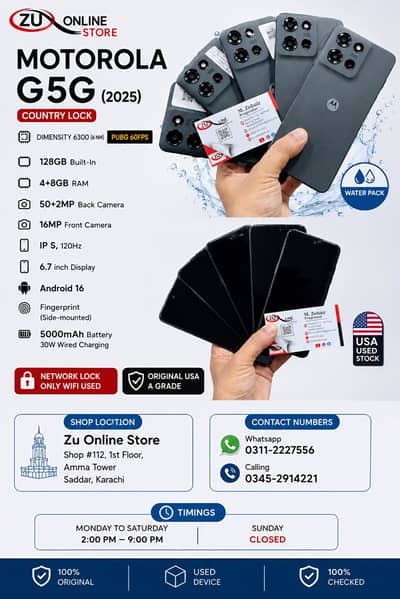 Motorola Moto g5g 2025 Bakra Eid Sale Grap Offer