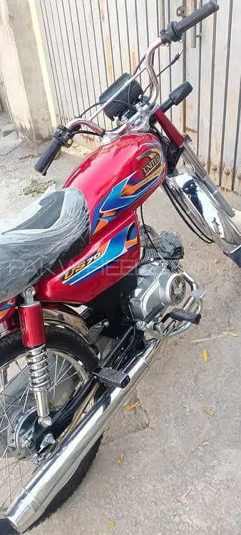 United 70cc 2026